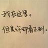 Kota Agungbet375Biksu sekte Qinghai yang menyergap kami tidak memiliki rumput roh di tangan mereka